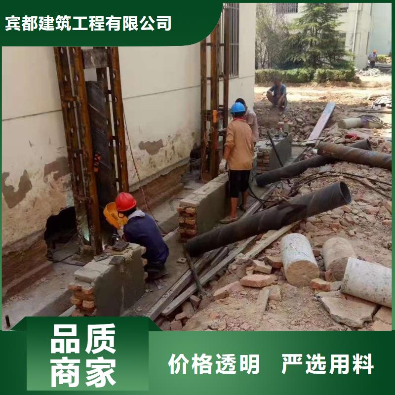 公路下沉注浆安装简单