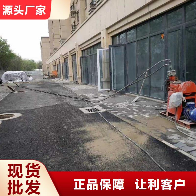 公路下沉注浆-地基下沉注浆现货批发