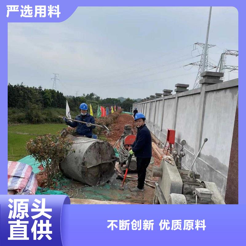 公路下沉注浆_小导管注浆质量安心