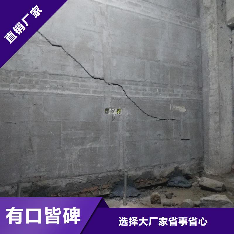 公路下沉注浆高聚合物注浆量大从优