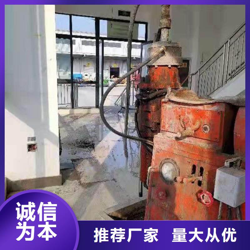 公路下沉注浆基础注浆正规厂家