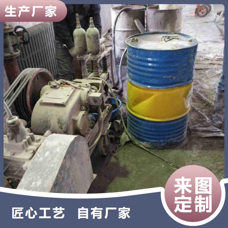公路下沉注浆,路基注浆源头实体厂商