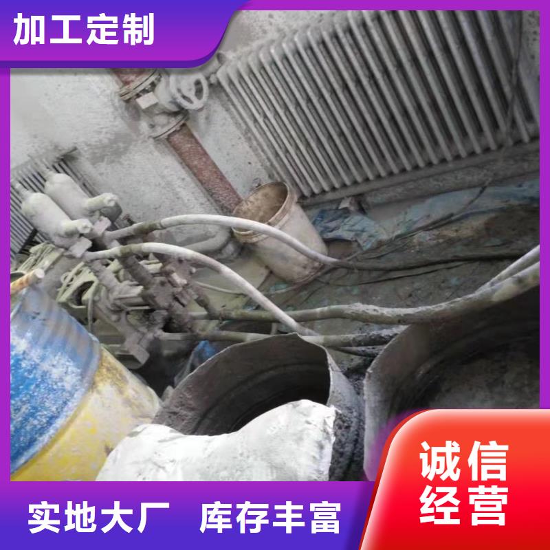 公路下沉注浆注浆源头厂家直销