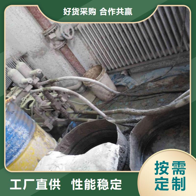 公路下沉注浆多种工艺