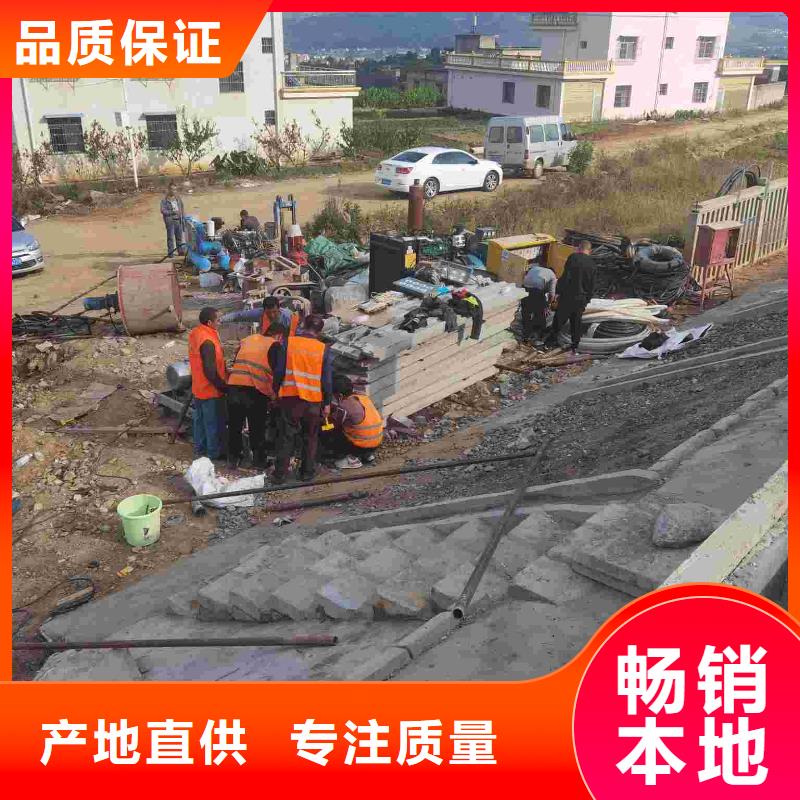 公路下沉注浆地基下沉注浆实体厂家