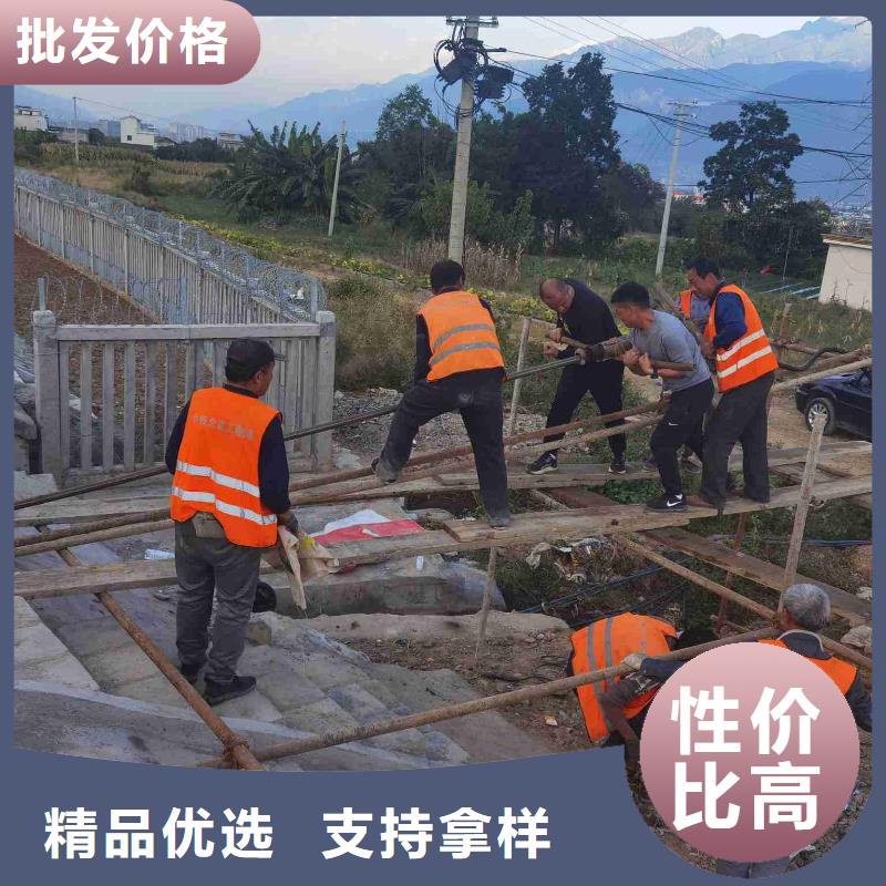 【公路下沉注浆铁路下沉注浆质检合格发货】