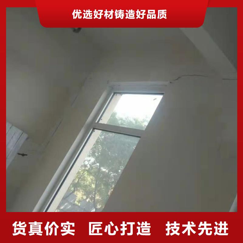 公路下沉注浆,路基注浆源头实体厂商