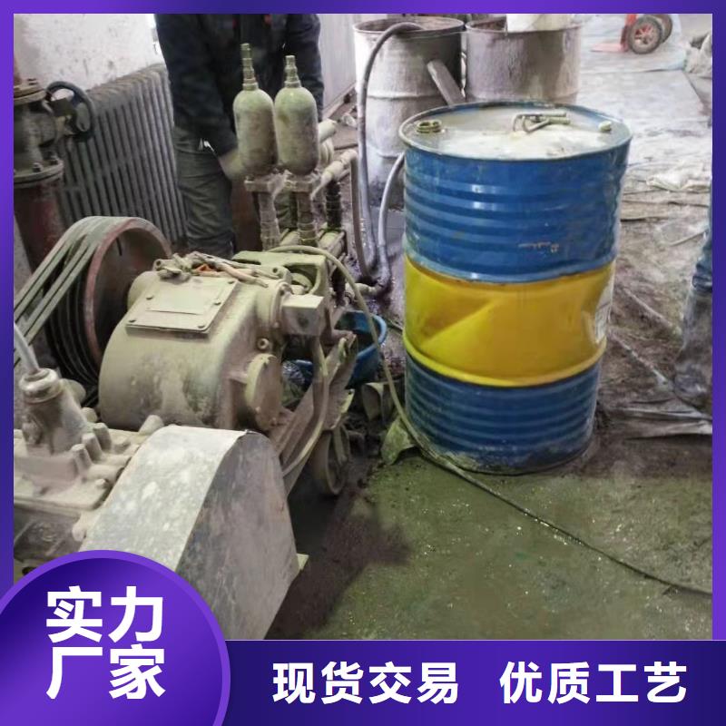 公路下沉注浆地基下沉注浆加工定制