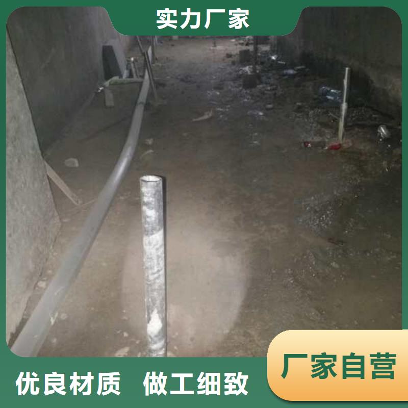 公路下沉注浆房屋下沉注浆源头工厂量大优惠