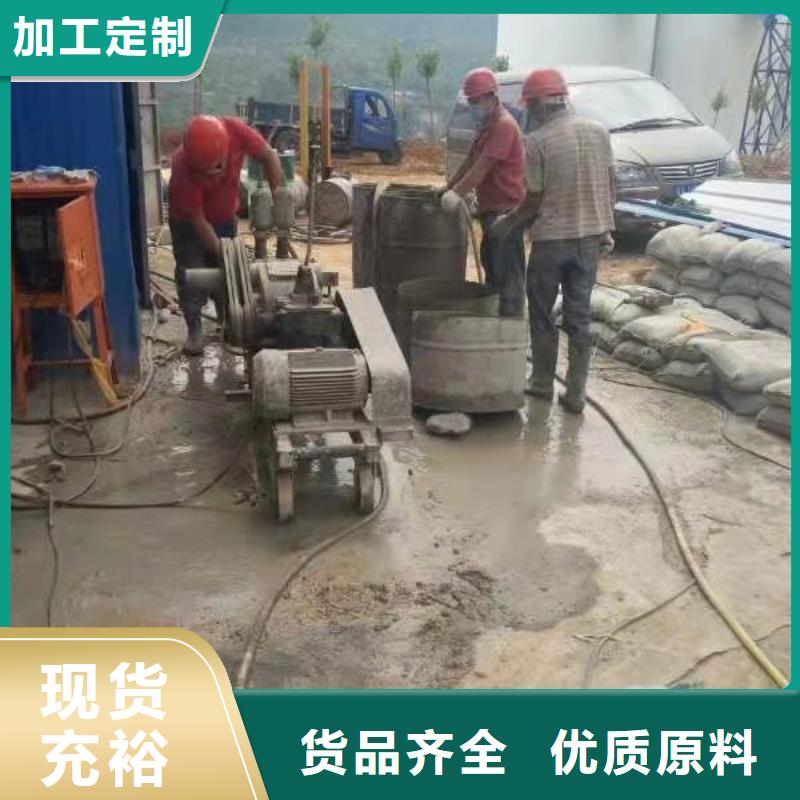 公路下沉注浆-厂房下沉注浆价格低