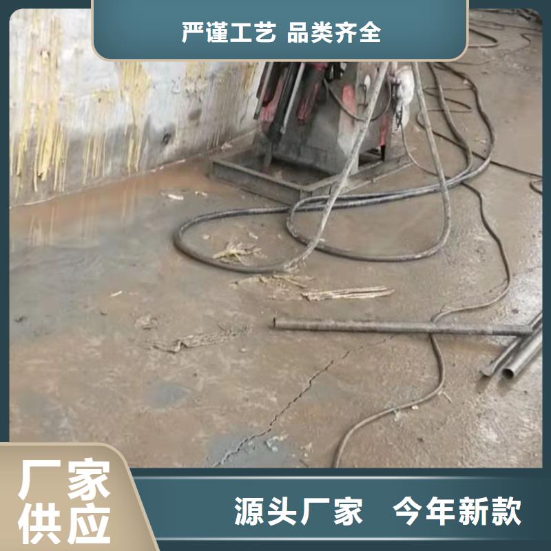 公路下沉注浆【路基注浆】按需定制真材实料