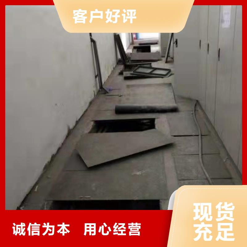 公路下沉注浆-厂房下沉注浆价格低