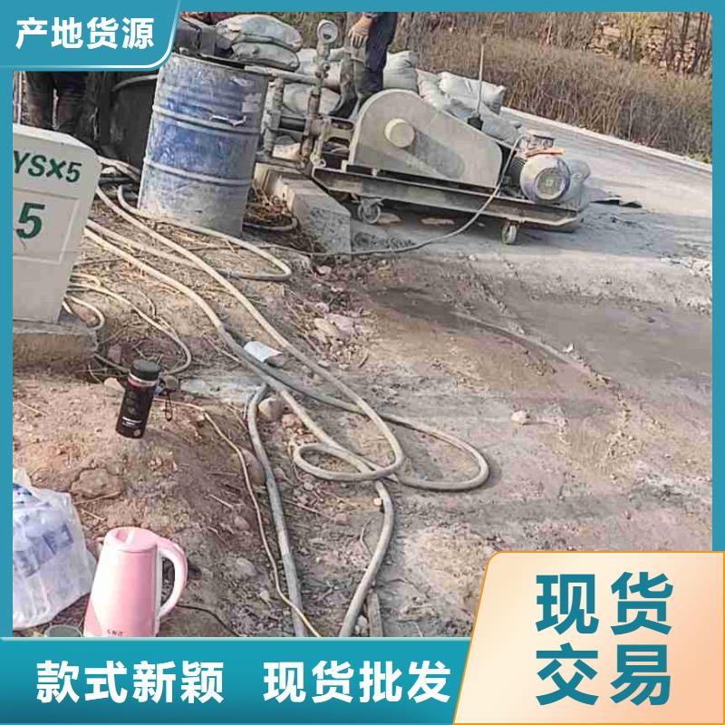 公路下沉注浆-高速路基下沉注浆质量层层把关