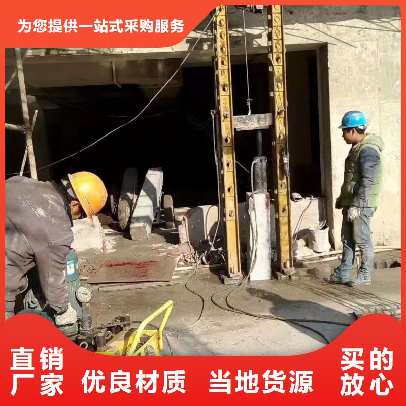 公路下沉注浆-高速路基下沉注浆质量层层把关
