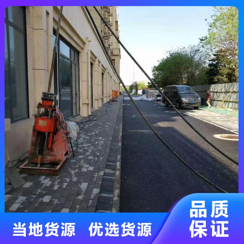 【公路下沉注浆】地基下沉注浆厂家十分靠谱