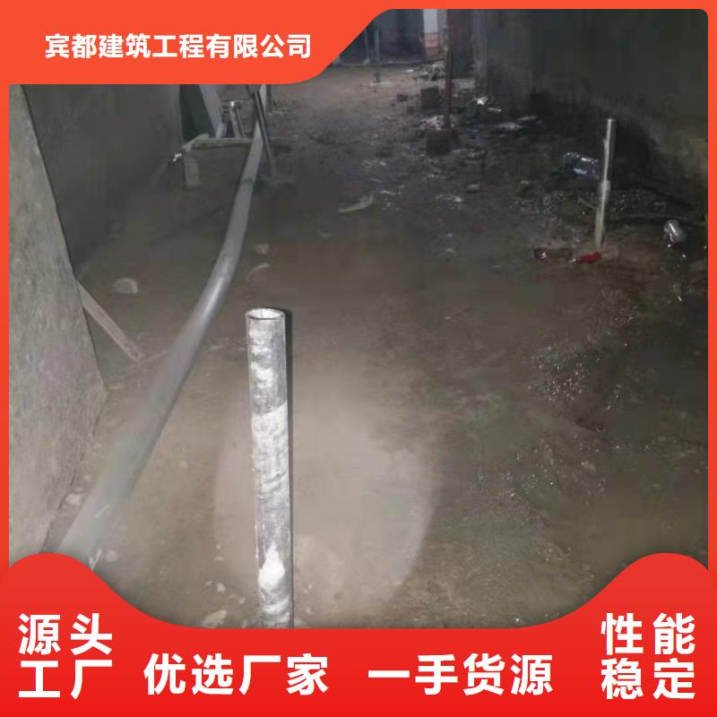 公路下沉注浆地基下沉注浆价格实在