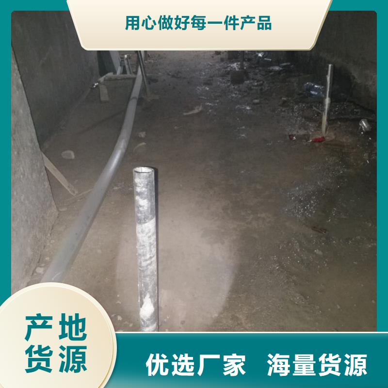 【公路下沉注浆】,注浆货品齐全