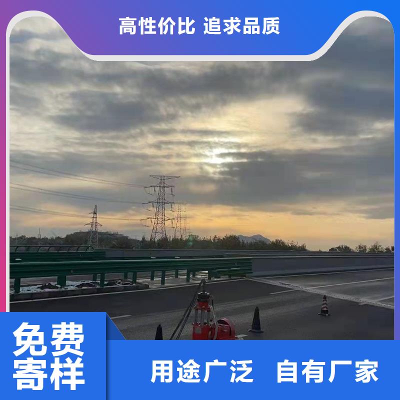 公路下沉注浆,路基注浆源头实体厂商