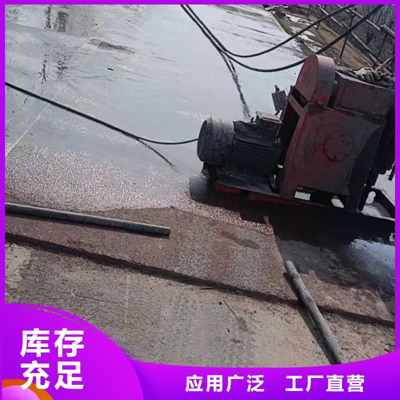 公路下沉注浆_房屋下沉注浆厂家型号齐全