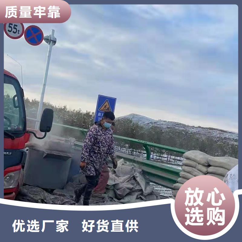 公路下沉注浆_地基加固注浆高标准高品质