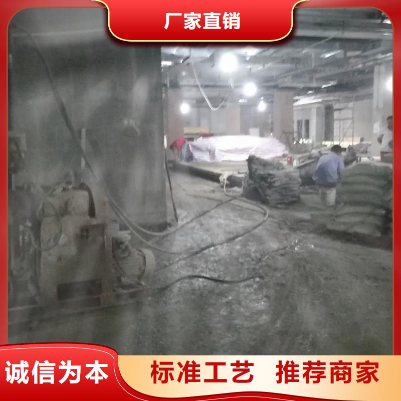 地基,【高聚合物注浆】严谨工艺