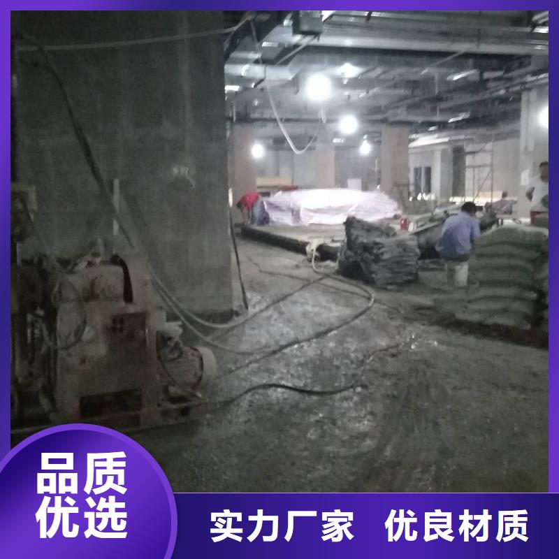 地基【公路下沉注浆】服务周到