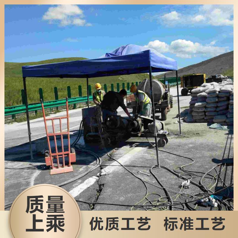 地基-地基加固注浆经验丰富品质可靠