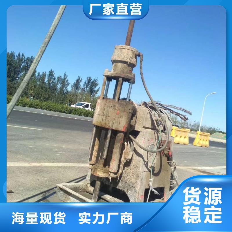 地基_高聚合物注浆材质实在