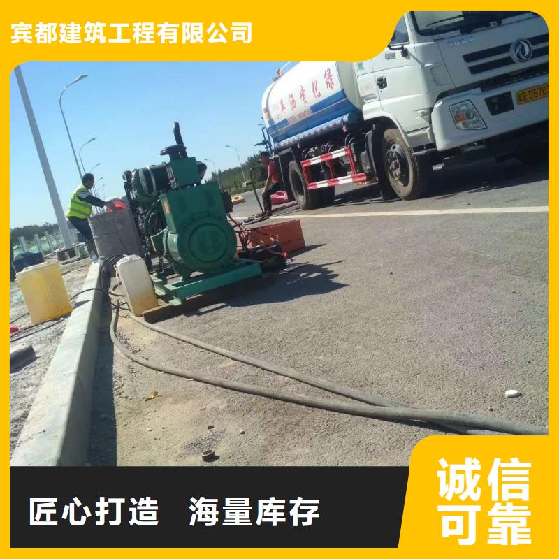 地基高速路基下沉注浆24小时下单发货
