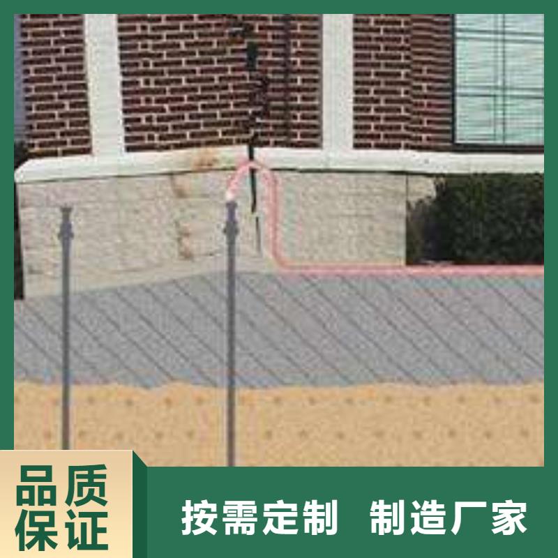 地基_地基加固注浆设计制造销售服务一体