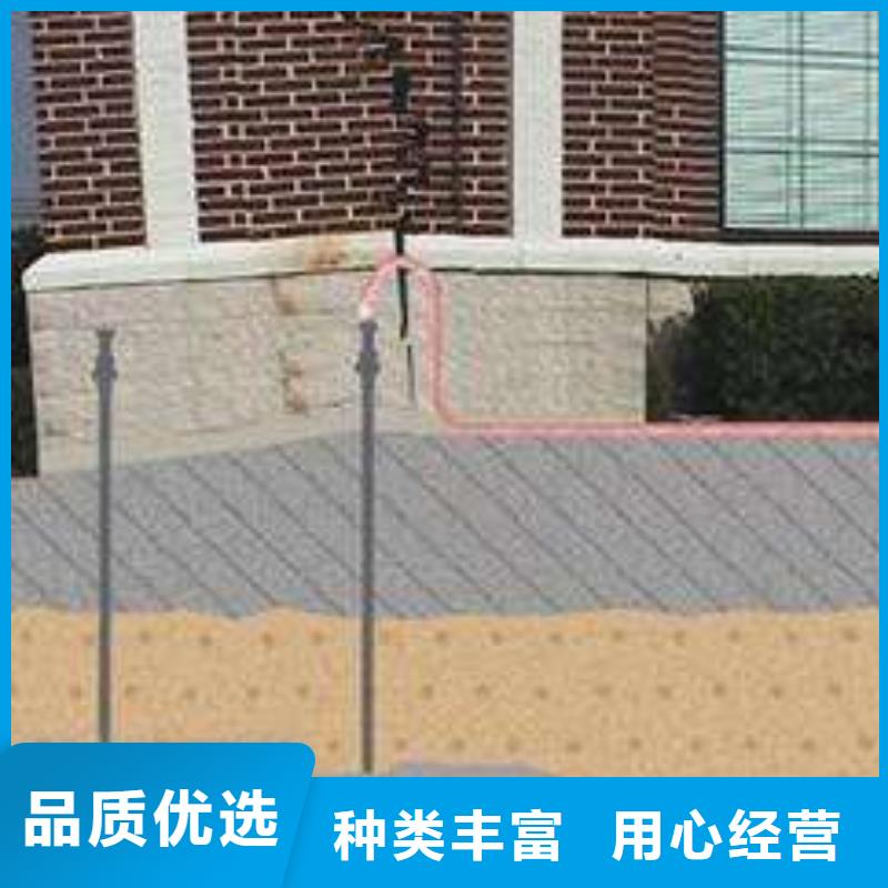 地基公路下沉注浆源头直供