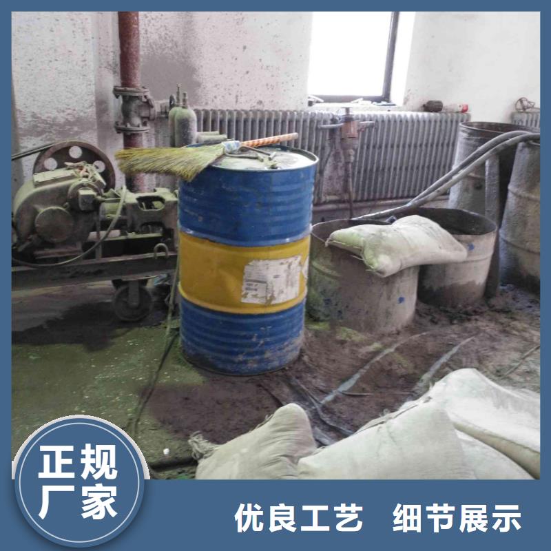 地基【公路下沉注浆】服务周到