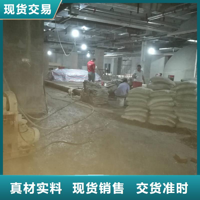 地基-铁路下沉注浆专业生产品质保证