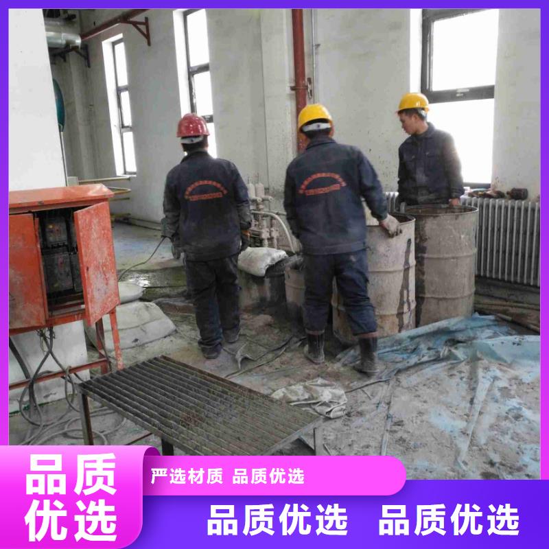 【地基房屋下沉注浆源厂直接供货】
