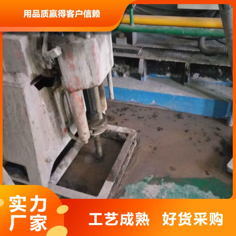 地基【高聚合物注浆】拒绝中间商