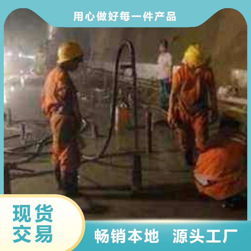 地基公路下沉注浆多种款式可随心选择