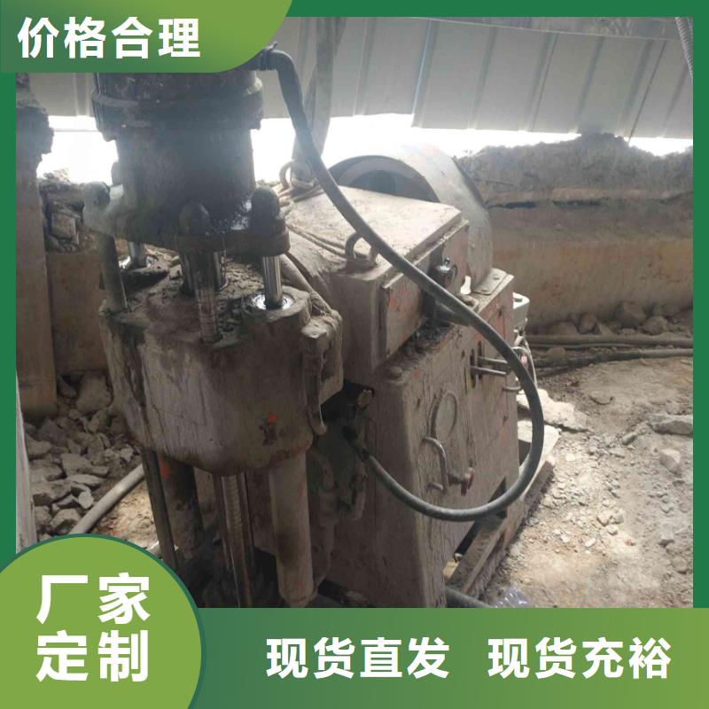 地基地基注浆用心做产品