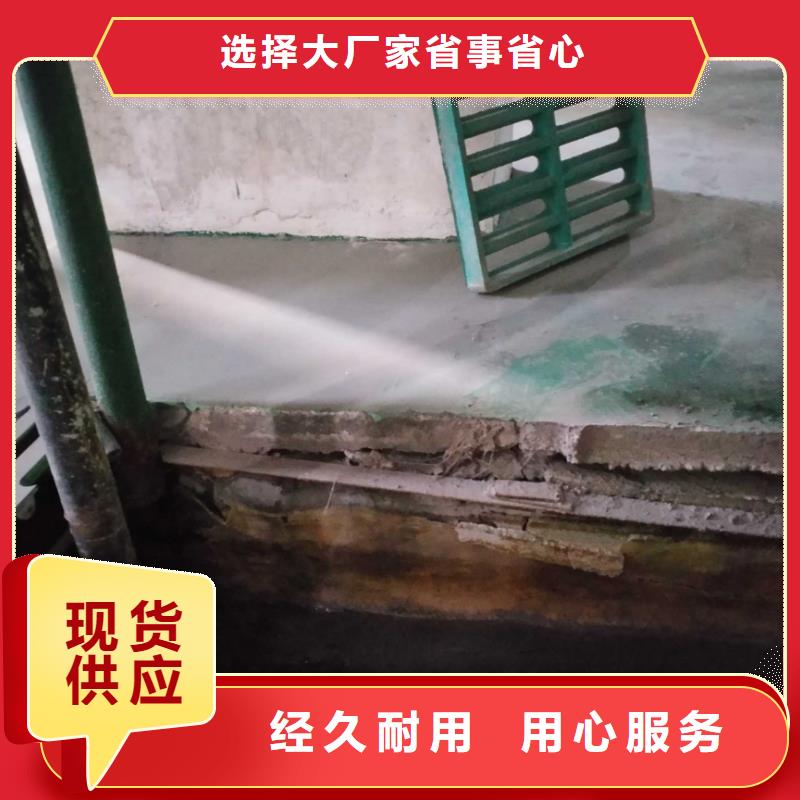【地基】地聚合物注浆当地货源