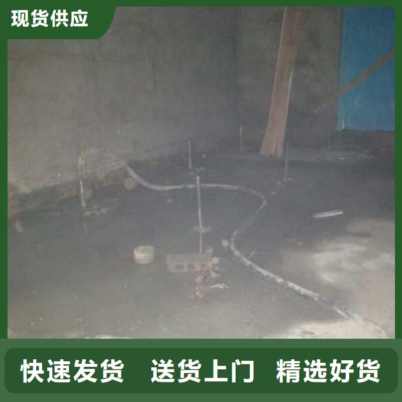 地基房屋下沉注浆标准工艺