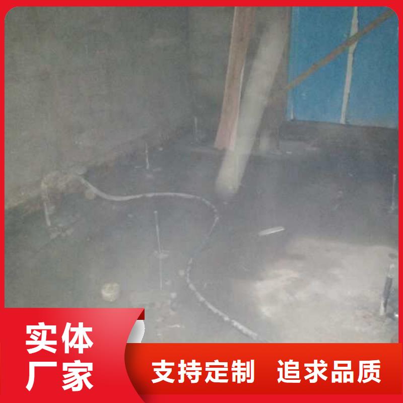 地基铁路下沉注浆热销产品