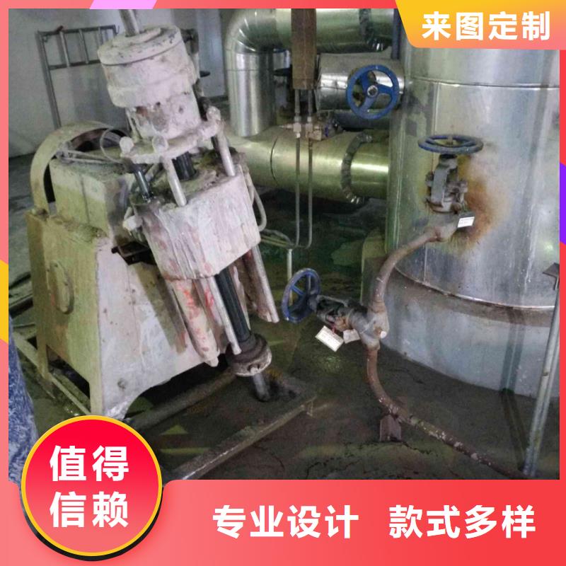 【地基】地基下沉注浆安心购