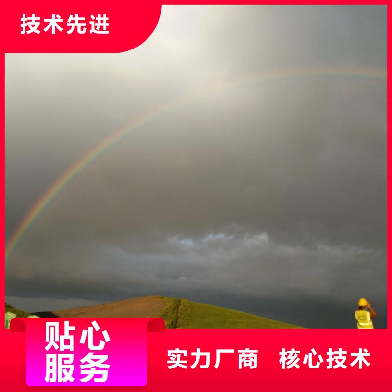 【地基】路基注浆满足多种行业需求