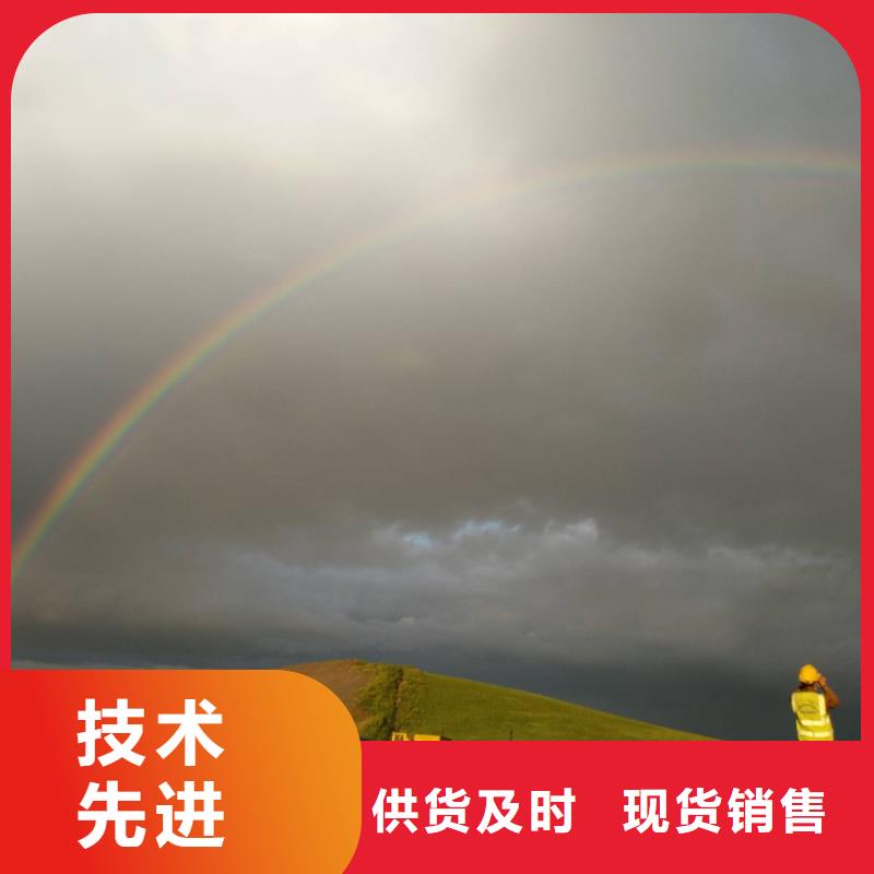 【地基,房屋下沉注浆诚信可靠】