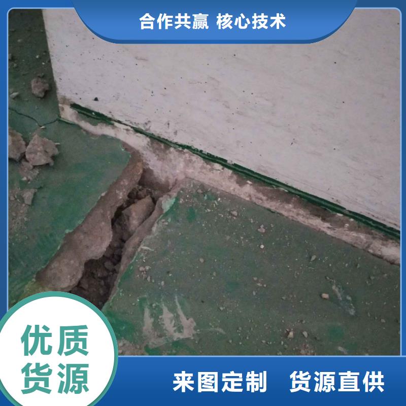 地基-铁路下沉注浆专业生产品质保证