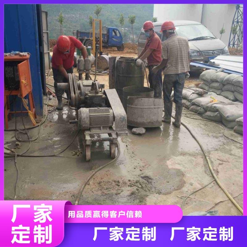 【地基房屋下沉注浆材质实在】