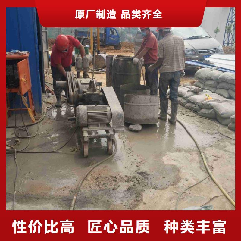 地基公路下沉注浆多种款式可随心选择