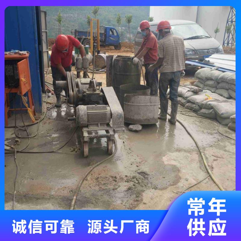 地基-【路基注浆】好品质用的放心