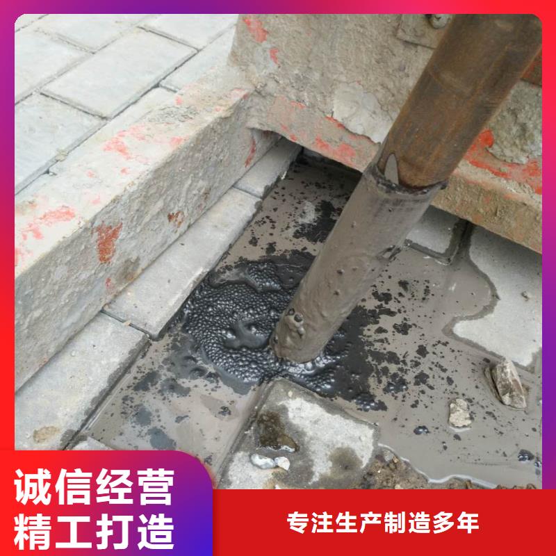 地基-铁路下沉注浆专业生产品质保证