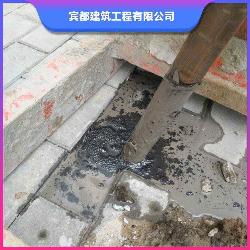 地基铁路下沉注浆热销产品