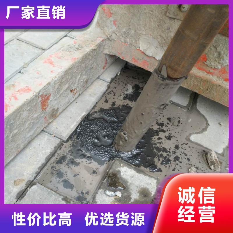 地基厂房下沉注浆海量现货直销